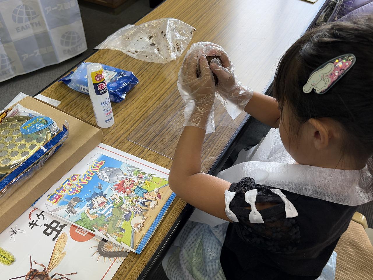 虫よけ線香作りイベントが開催されました。
