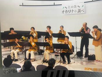 写真：森の音楽会～2026　春～